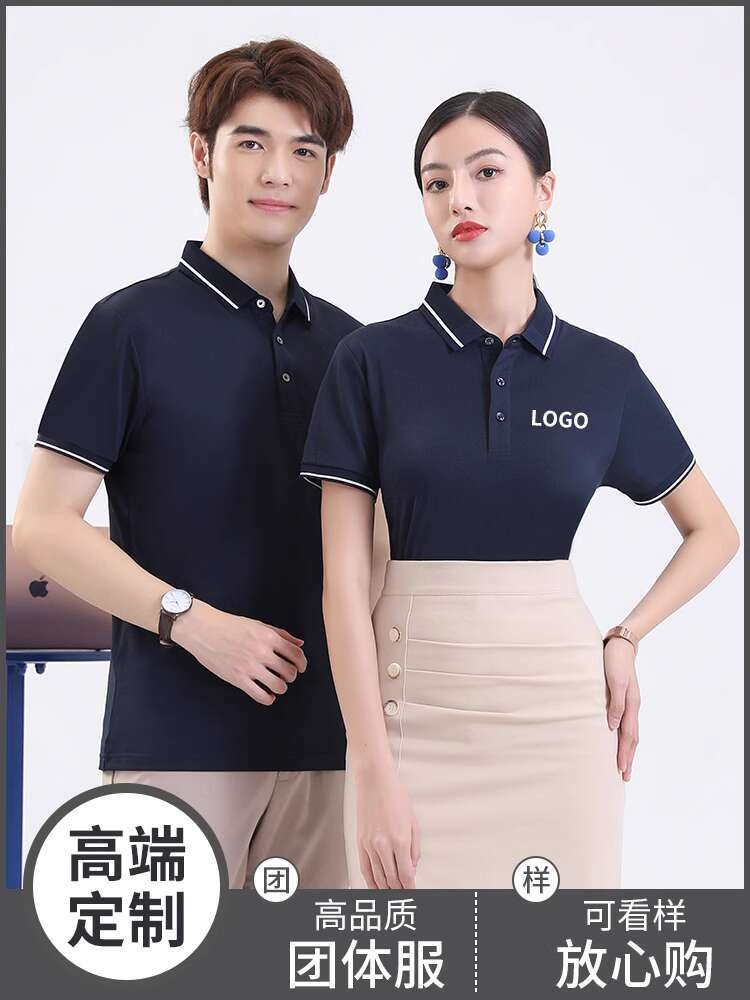 Kaos polo lapel top pria musim panas, perusahaan, kaos budaya bisnis, sidik jari