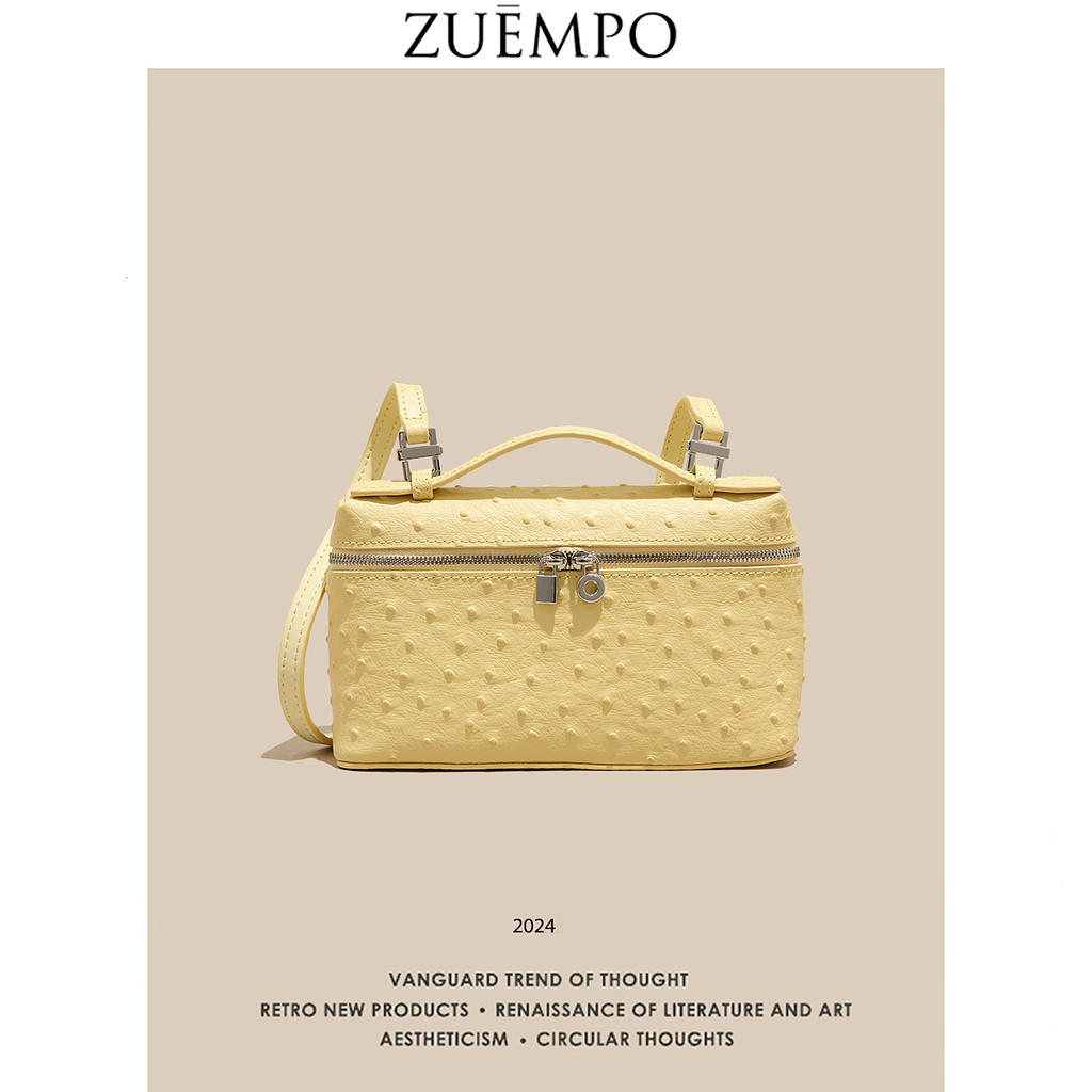 Chicken Yellow Ostrich Pattern LP19 Lunch Real Leather Women's Premium Handheld Box Bag, Single Shou