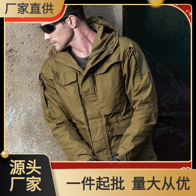 Panggil Dragon M65 Tactical Windbreaker Camo Coat City Special Service Outdoor Clothing Mountaineeri