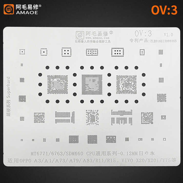 Reballing OV3 BGA Stencil For OPPO A1 A3 A73 A79 A83 R11 R15 VIVO X20 Y75 CPU EMMC MT6771 MT676