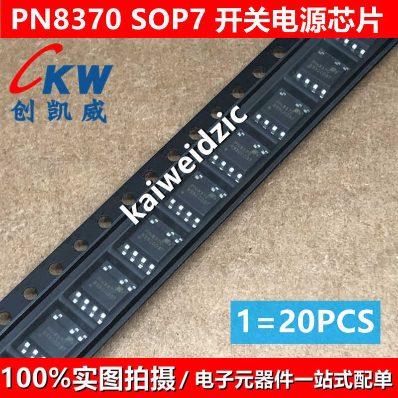 Impor baru kaiweikdic asli PN8370 PN8370SSC-R1c 5V 2.4a Charger Chip PWM controller power IC ch