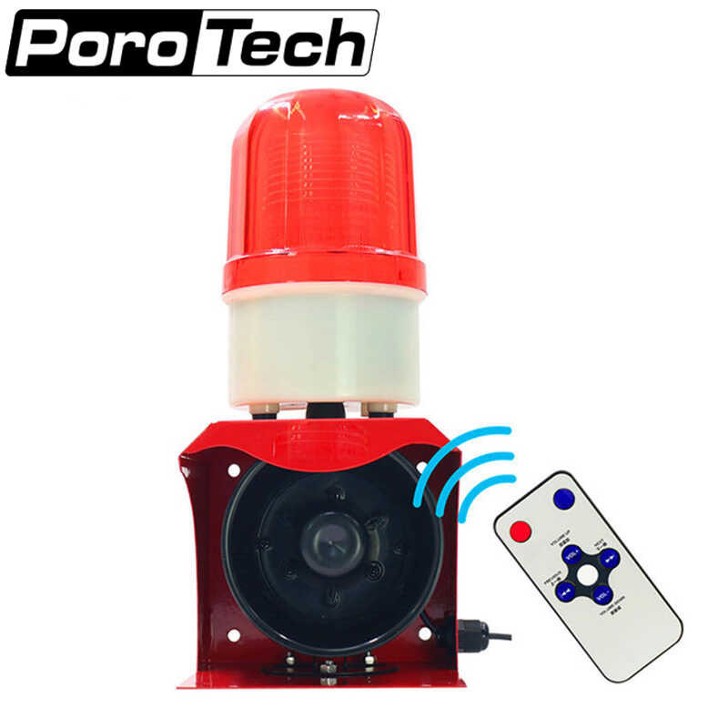 SF-533 Industrial Horn Siren Emergency Sound and Alarm Red LED Flashing Strobe Warning Light wi