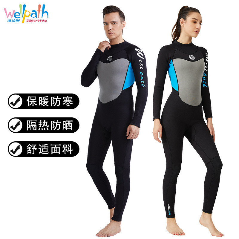 

baju diving 3mm tebal selam yang hangat, renang untuk laki-laki dan perempuan, basah, pakaian surf lengan panjang, musim dingin