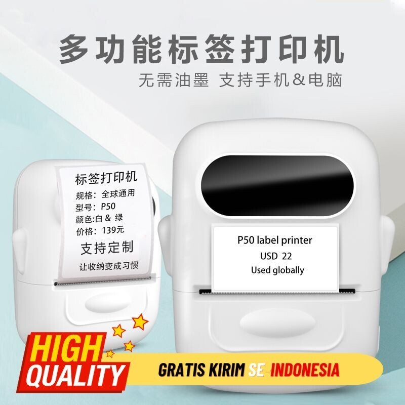 

Pencetak mini, pencetak Bluetooth, mesin kertas label termal adhesif sendiri [sumber]