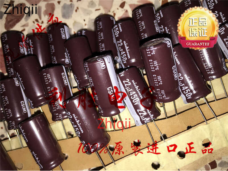 Original baru 5pcs/10pcs 22UF 450V Jepang Nikhicon kondensator elektrolitik 450V22UF 12.5X25 CS