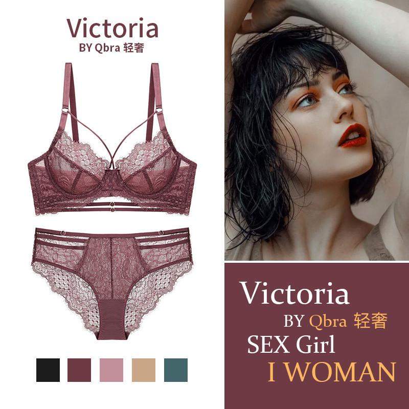 lingeri sexy  Dada besar, kecil set, lace seksi, gaya ultra-tipis, bra transparen, bra, celana dalam