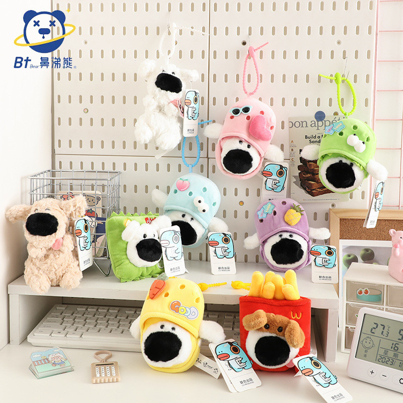 Gantungan Kunci  Asli beruang hidung besar sandal plush gantungan anak anjing boneka lucu hadiah hia