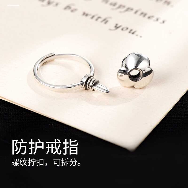 Self 1 Defense Ring Rose Wolf Defense Artifact Female Self Defense Artifact Weapon Hidden Weapo