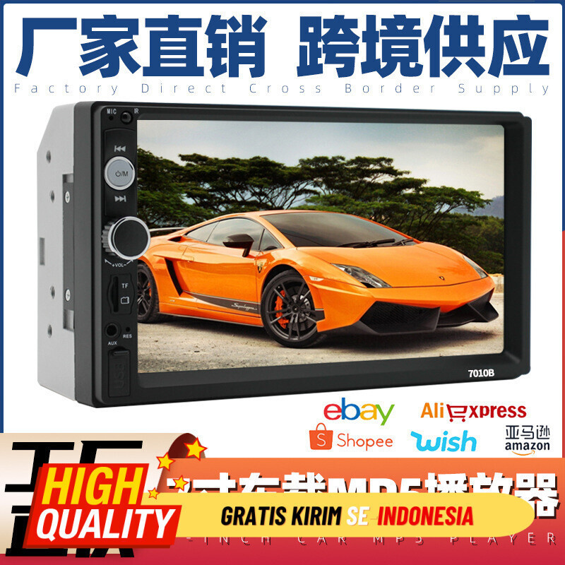 Mobil Bluetooth 7 inci player 7018b7012b7010bMP4MP3 mobil MP5 radio