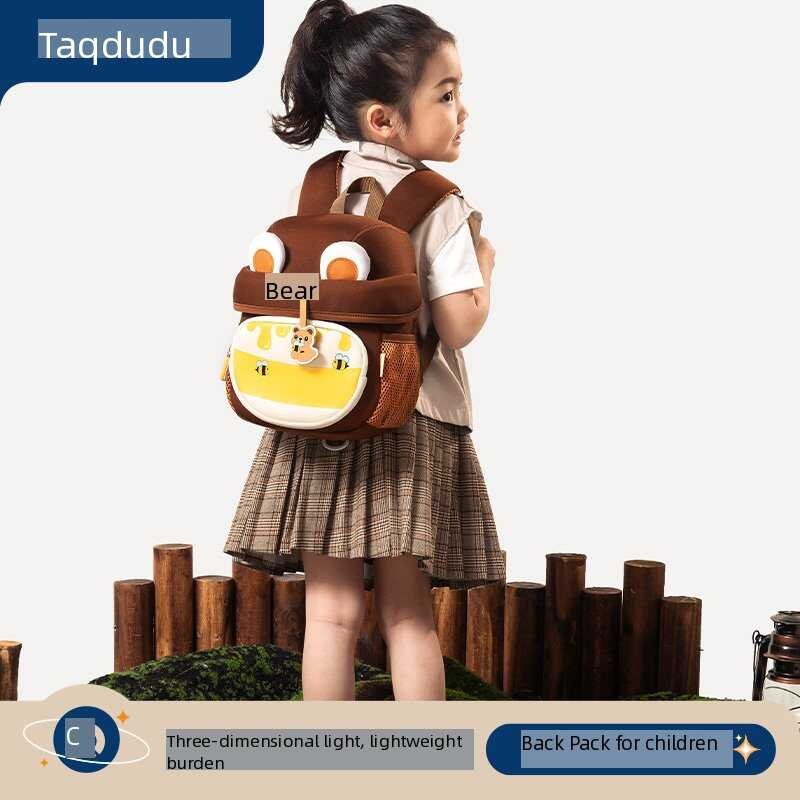 

Kindergarten 1 opening gifts for boys and girls, New Year gifts, sense of ceremony, birthday gi