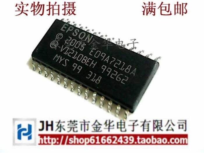 2005 E09A7218A Mxy sop to Penhold 7218A Printer chip 1pcs