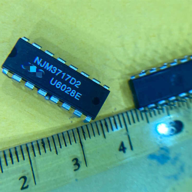 XWL1897EYFVT 2pcs NJM3717D2 XWL1897 AD1835ASZ AD1835 AD6537BABCR02 AD6537B ABCR02