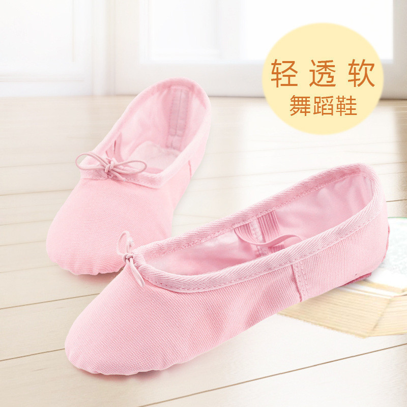 Sepatu anak-anak, balet perempuan dengan sole lembut, pelatihan dewasa, yoga, pakaian atas kucing se