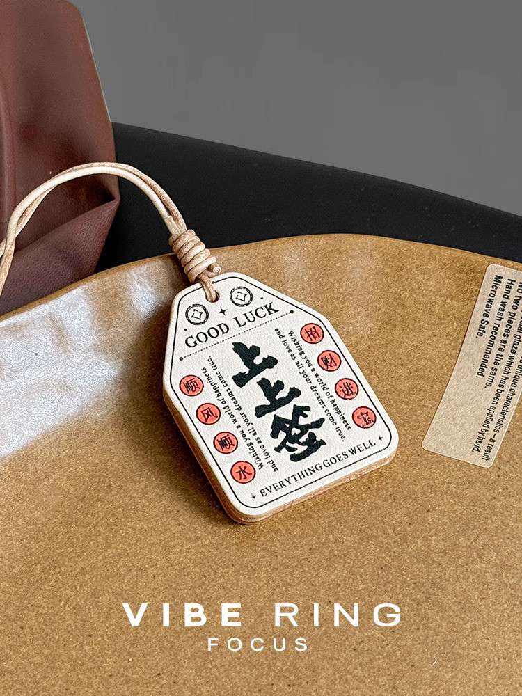 Shangshang Sign~Handmade Bag Decoration Double Side Thicked Vegetable Tanned Leather Car Interior Pe