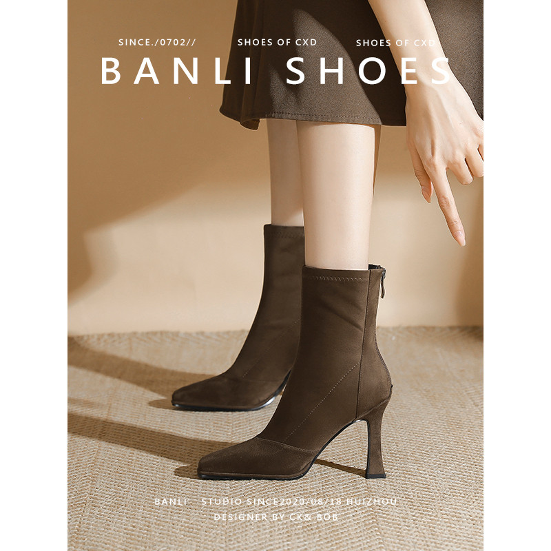 Banli korea versi plush halus persegi topi kurus belakang ritsleting abrasive elastis coklat gelap s