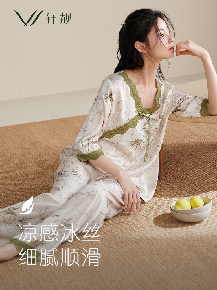 kimono baju tidur  baju kimono tidur wanita  Piyama Cina baru Xuan Liang, es wanita setengah tujuh k