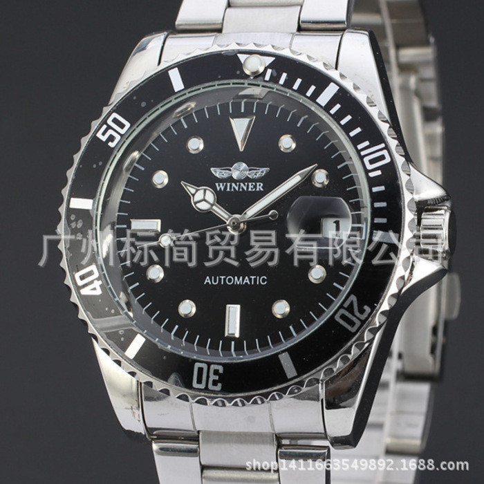 T-WINNER Winner Hollow Automatic Mechanical Men's Steel Band Watch