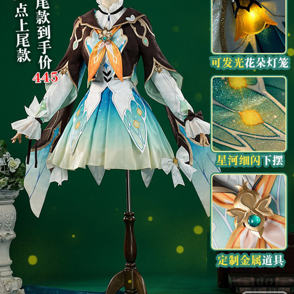 Jiangnan Meow Star Dome Railway Cos Flowing Firefly Cosplay Collapse Iron Game Anime Women's Clothin