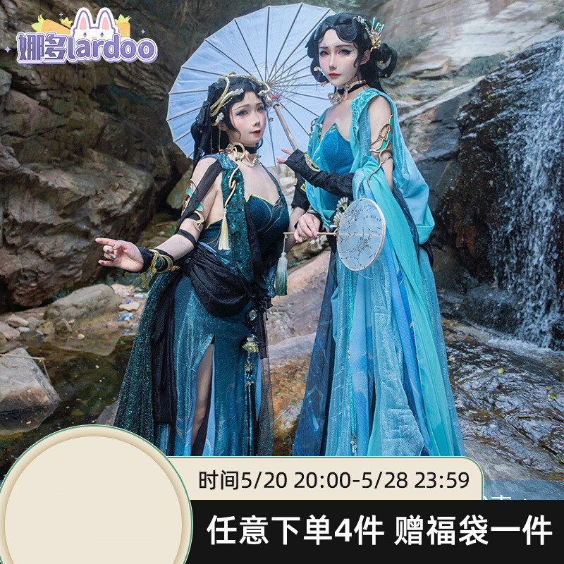 Nado, melawan air dingin, permainan kosplay, anime, kostum yang memiliki ular hijau, jade biru, tint