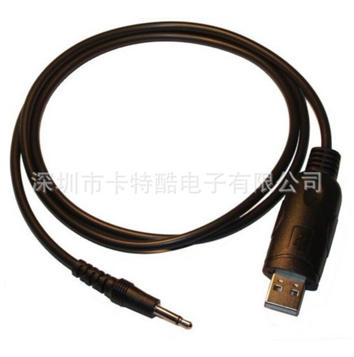 Interphone frekuensi menulis kabel ICOM CT17 IC-7000, IC-275, IC-706, IC910 USB