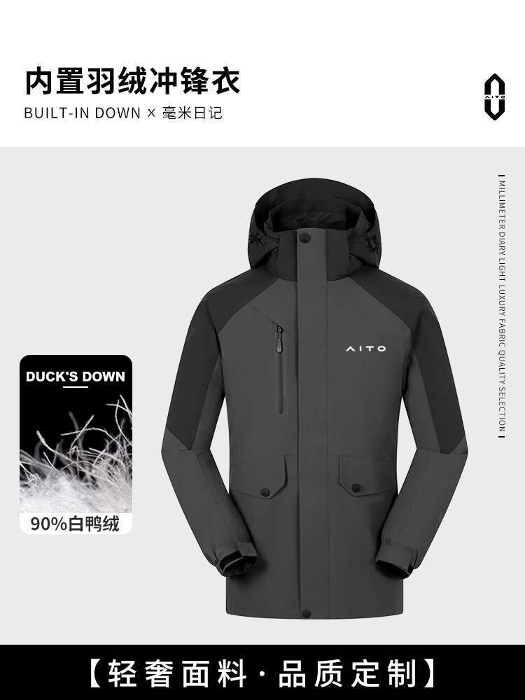 Musim gugur dan musim dingin turun tiga dalam satu jaket penyerangan, peralatan pencetak, perusahaan