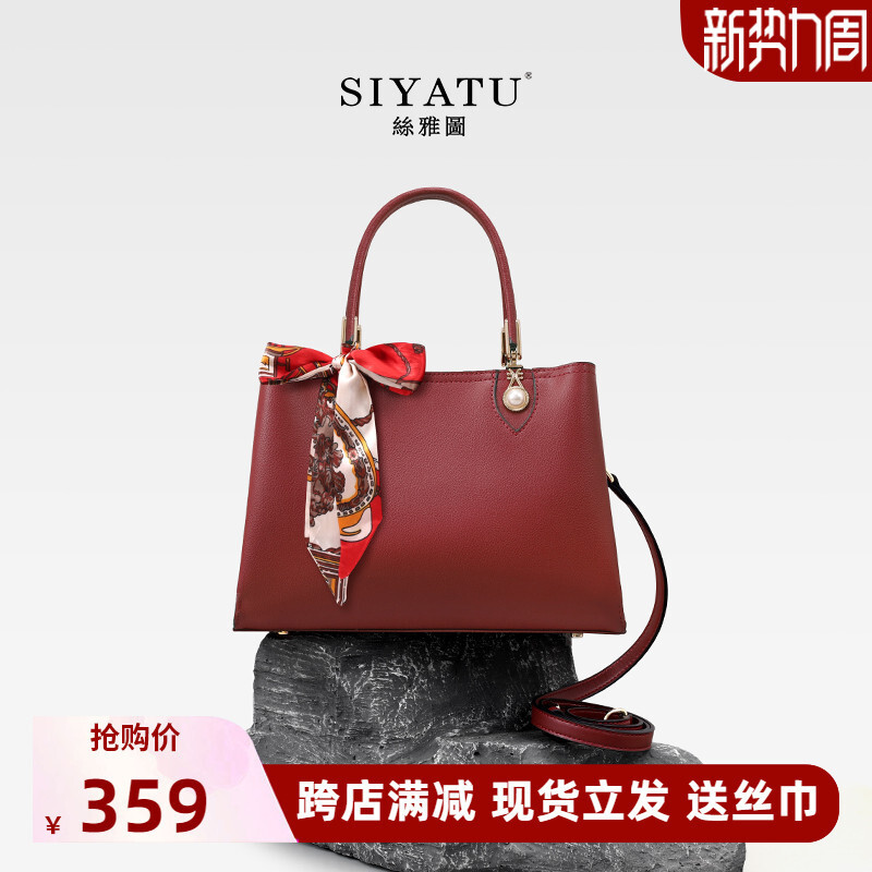 2025 baru wanita kulit nyata ibu paruh umur merah nenek tas pernikahan