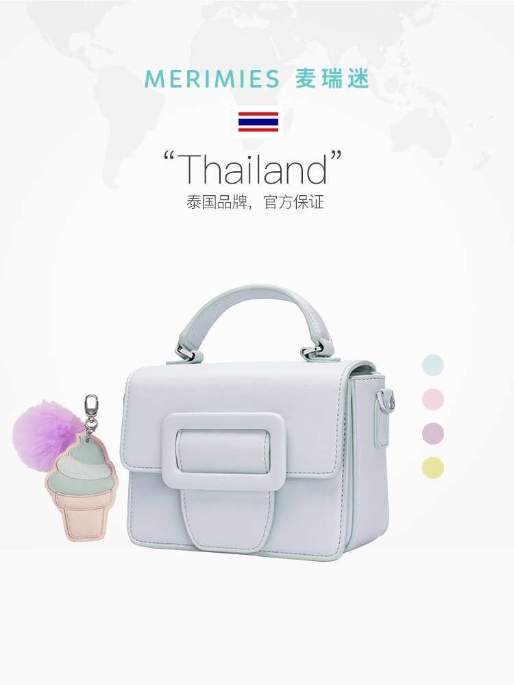 Mermies es krim tas kecil