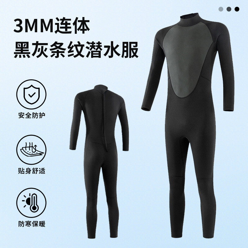 

baju diving Panas menjual menyelam 3 mm, karet chloroprene dingin dan surf pria hangat, pakaian basah snorkeling, satu potong