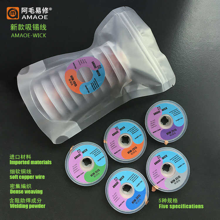 AMAOE 1-10pcs - Wick Remover Desoldering Braid Wire Sucker Solder Accessory BGA Absorption Line