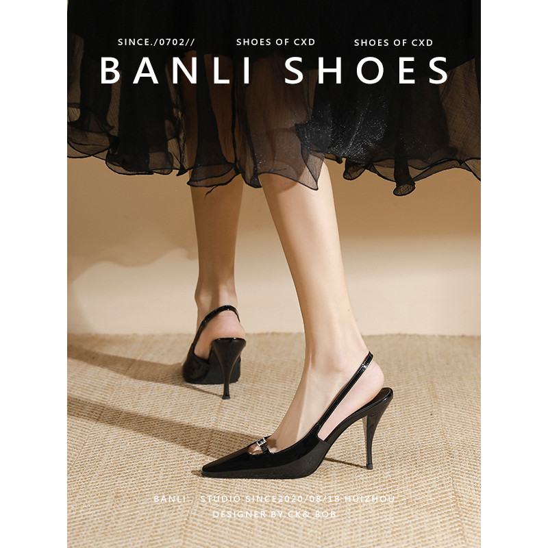 Banli tumit tinggi sepatu