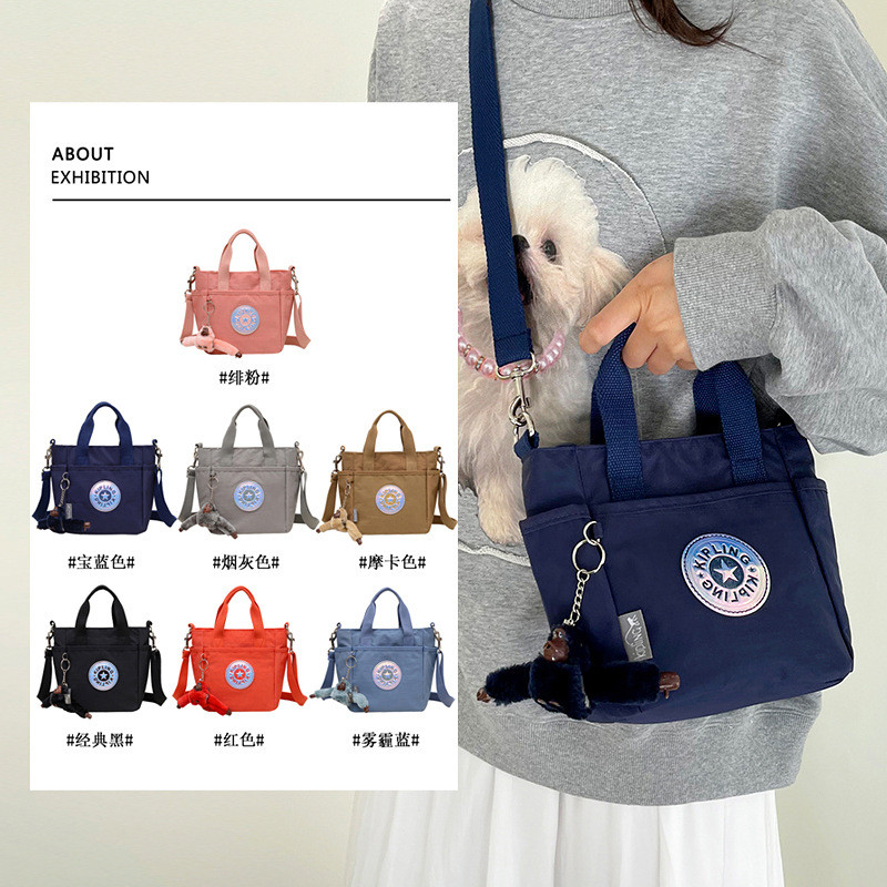 Kp monyet tas 2025 Tas Crossbody Baru Bahu Tangan Tas Wanita Tas Nylon Kantor Kasual Tas Crossbody S