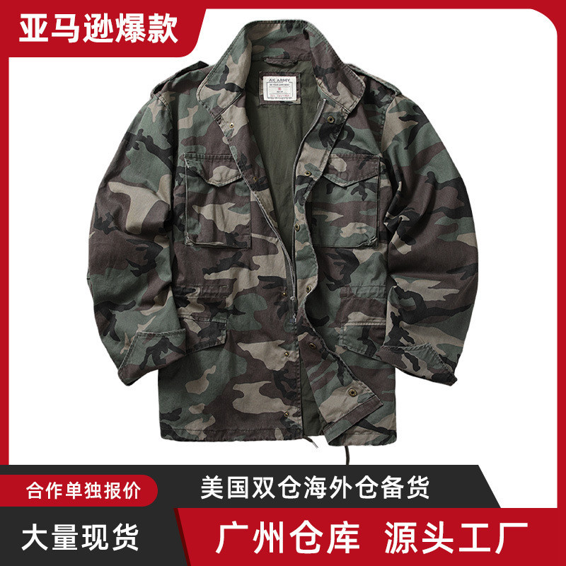 AKARMY militer Amerika M65 trench BDU pakaian kerja berdiri kaki jaket laki-laki kamuflasi hijau M65