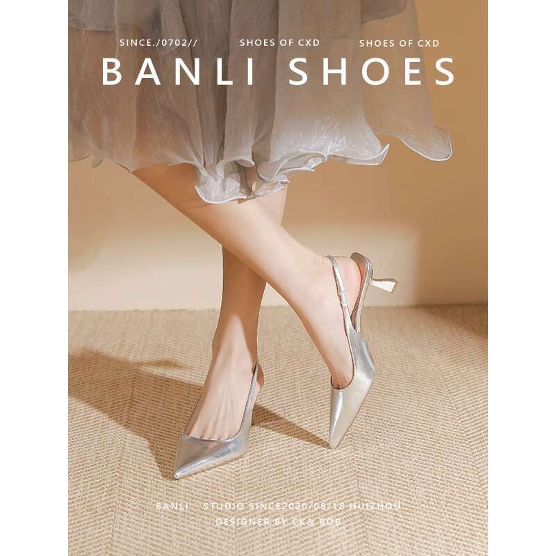 Banli silver pointed toe paired with skirt, niche slim heel sandals