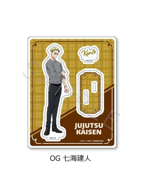 ￥ Permainan Kugisaki Nobara Yuji Itadori Gojo Satoru Fushiguro Megumi Acrylic Stand Doll Anime Fi