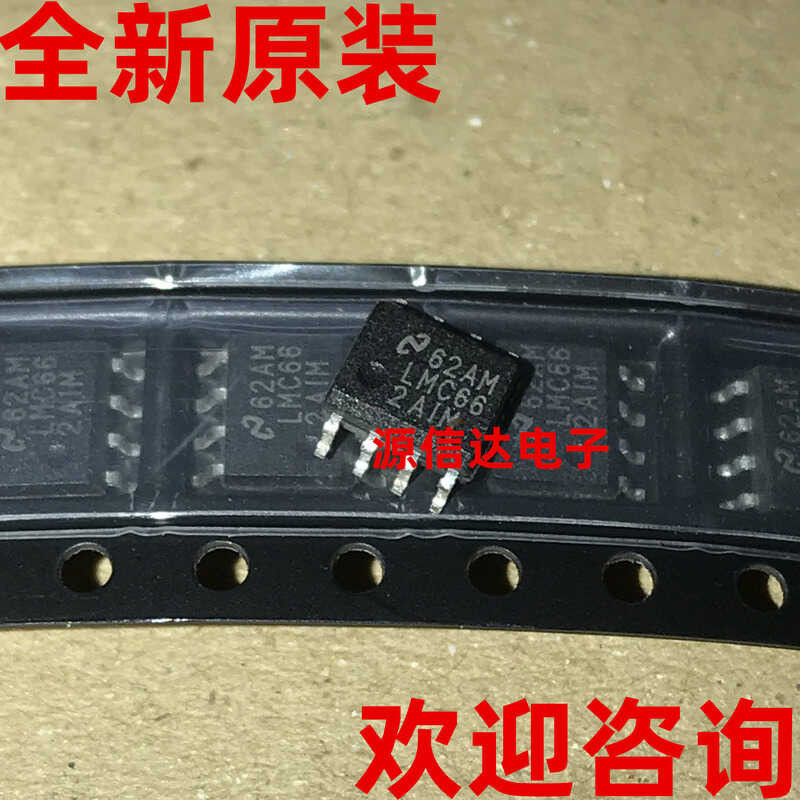 Penembakan gambar asli dari cip operasi 5PCS LMC662AIMX LMC662AIM SOP8