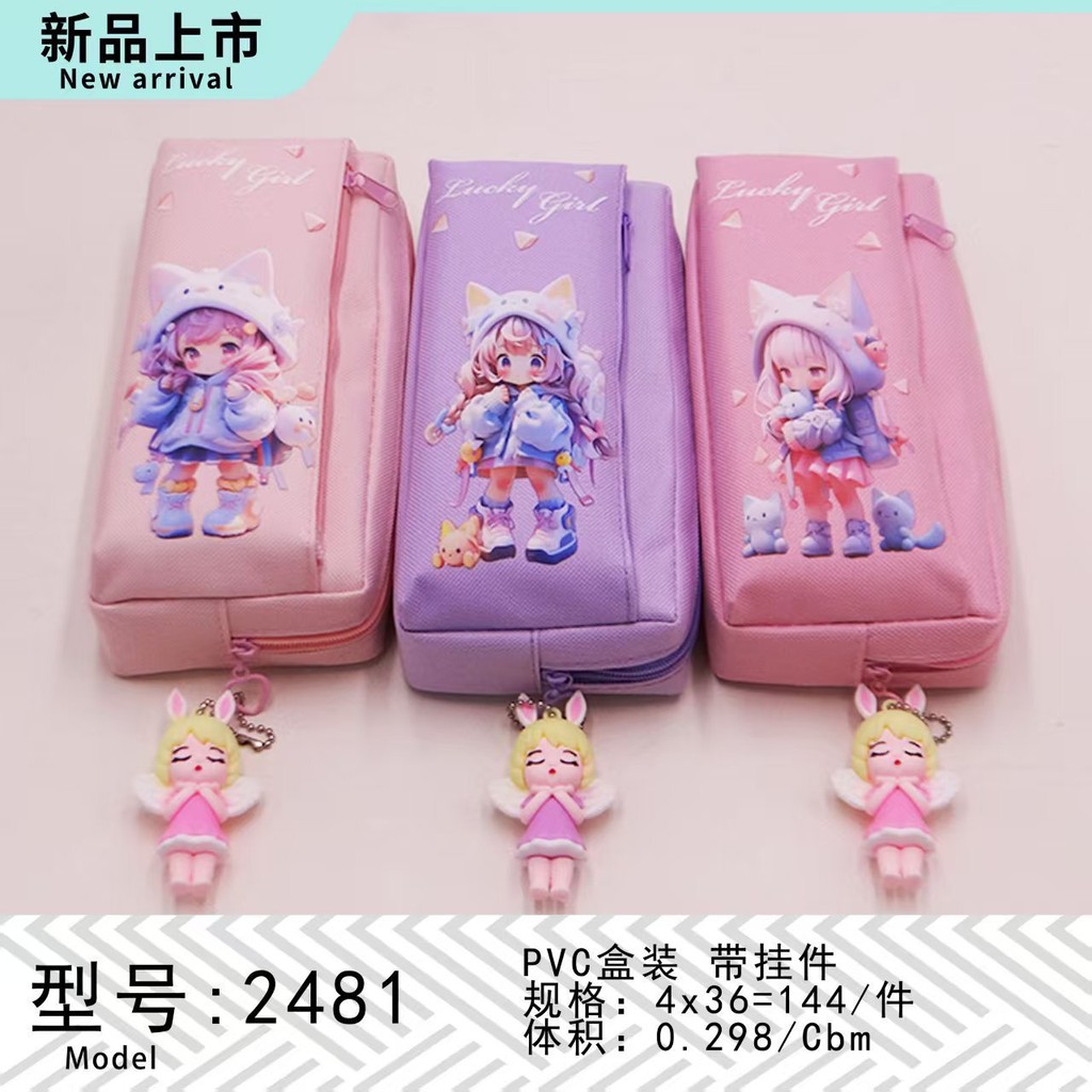 

Tempat Pensil Kasus Kapass Besar Lapisan Ganda, Tas Kantong Siswa, Kain Oxford Sederhana, Kasus Pensil Sederhana Para Pria Dan Import