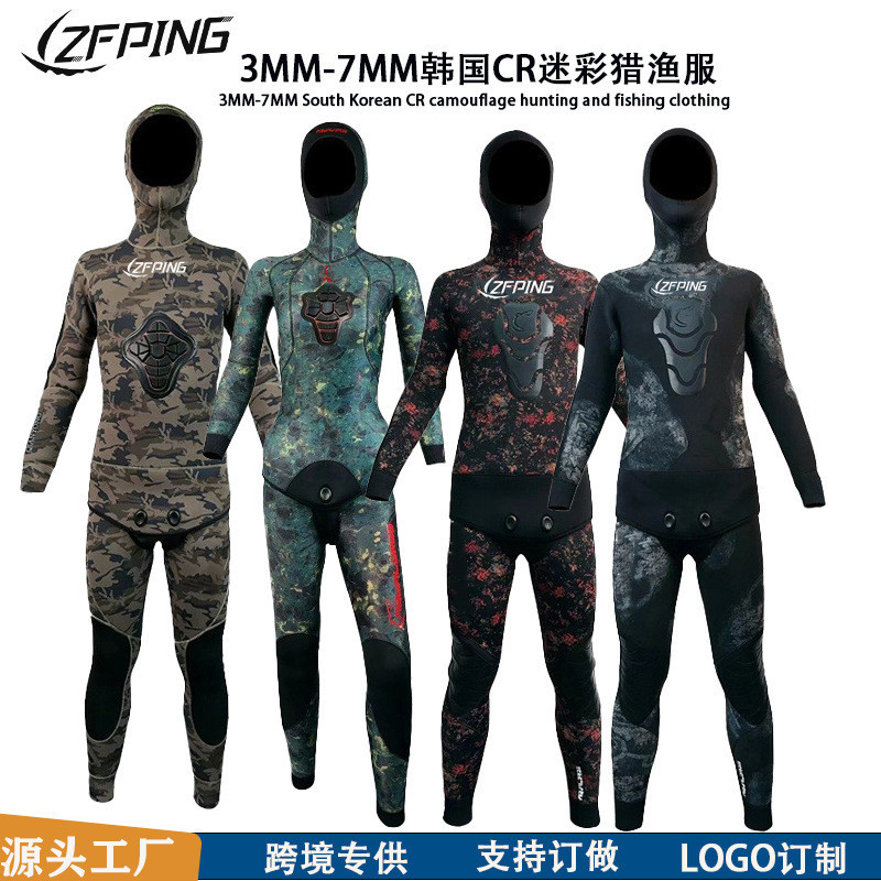 

baju diving Pakaian menyelam terpisah 3/5/7MM CR Korea men's deep warm free diving wet two-piece fishing and hunting suit