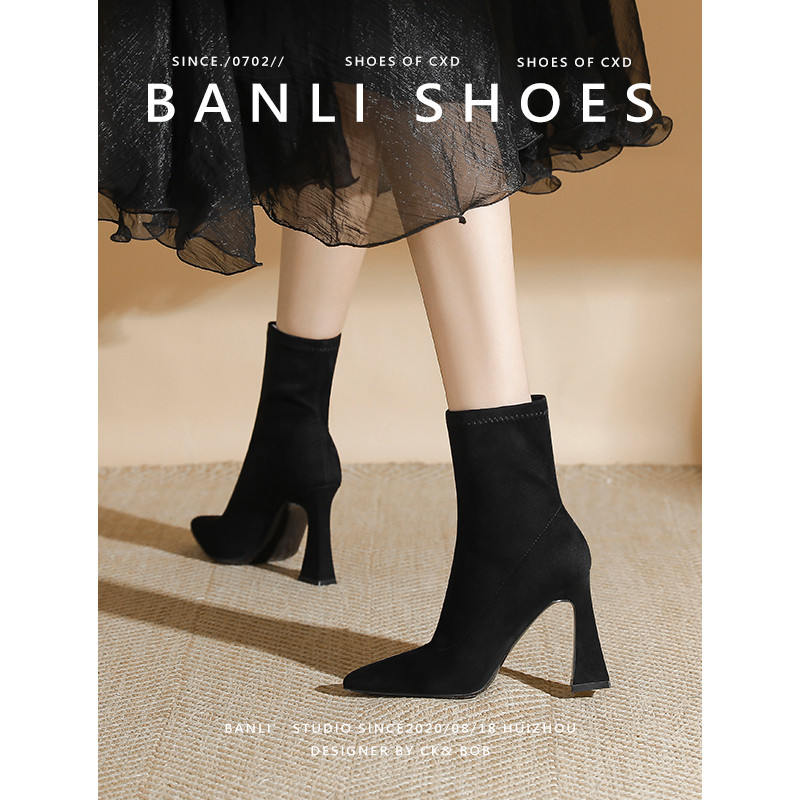 Banli Perancis ujung hitam tumit tinggi 2024 gugur musim dingin baru kurus dan sepatu kaki perempuan