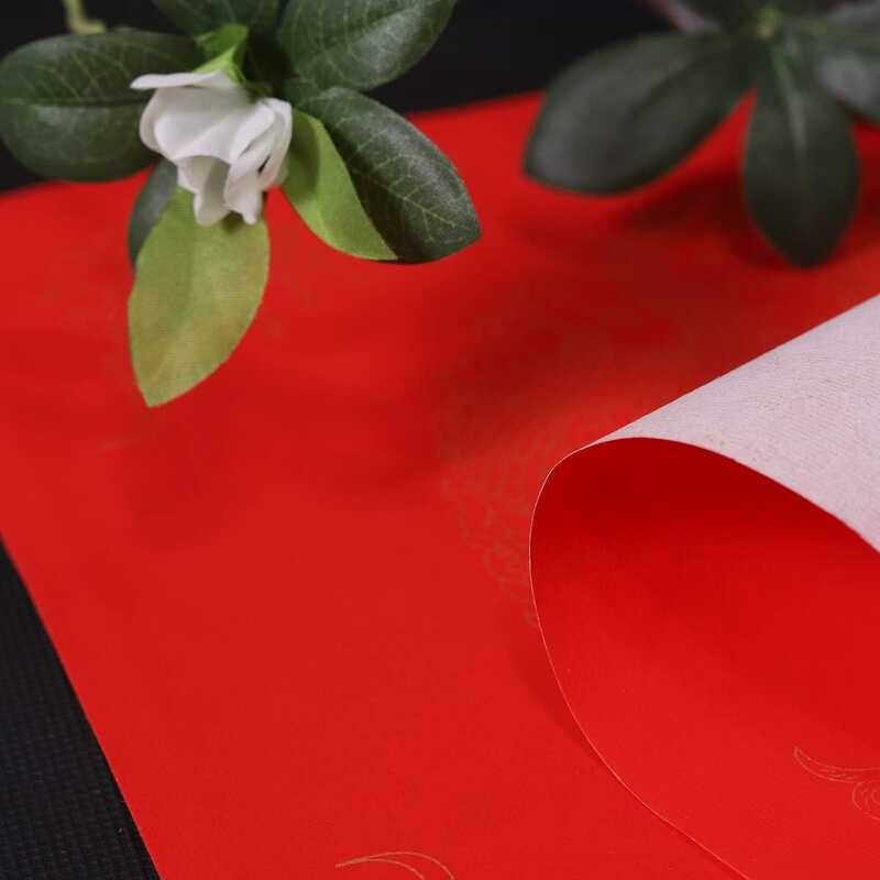

Chinese A.B.C.D.E. KYMY Red Propaganda Square Paper, 20 blank square calligraphy red rice paper
