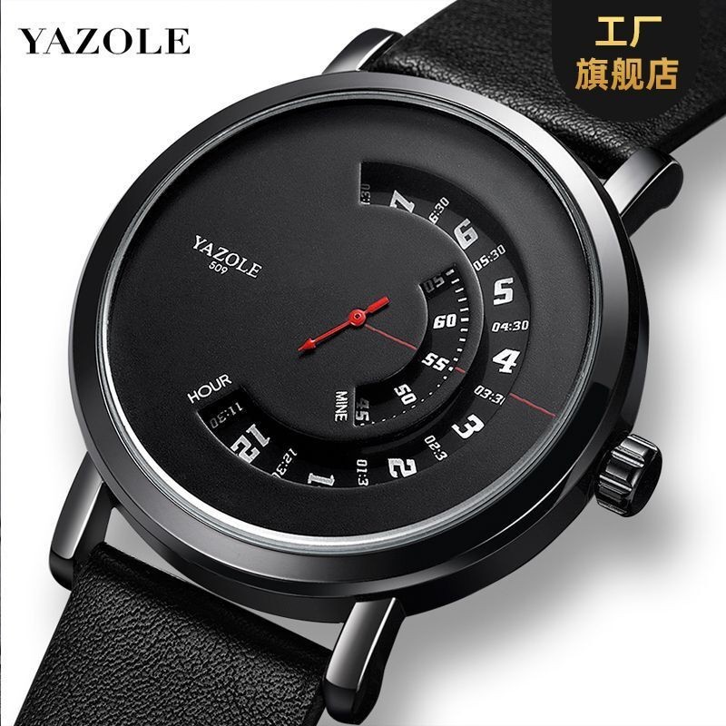 509 Fashion Wheel Non Mechanical Quartz Yazole Men's Watch