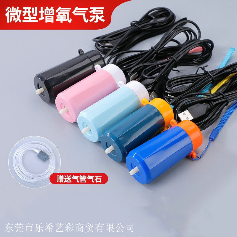 Oksigen Aquarium  USB tangki ikan portable pertanian akvarium persediaan Pompa oksigen kecil