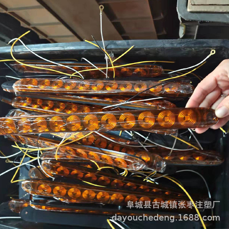 Lampu LED Rem Belakang Mobil Brake  11LED garis panjang pick up truck pinggir trailer lampu, belakan