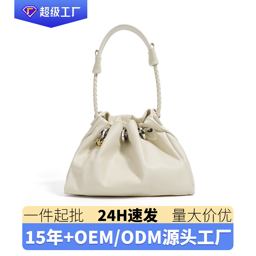 Tas Wanita Tangan Awan Kulit Sapi Santai Serbaguna Wanita, Selempang Kapasitas Besar Berkualitas Tin