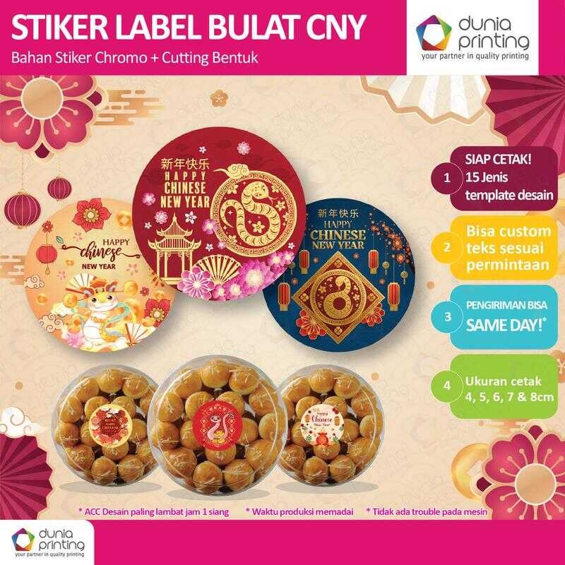 

Stiker thank you bulat Imlek Chinese New Year