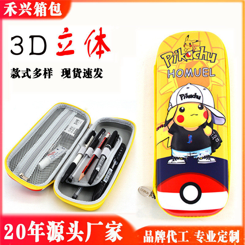 

Tempat Pensil Kartun Lucu 3D Anime Pena Sekolah Dasar Alat Tulis Tas Pensil Kotak Penyimpanan Spidol Anak Import