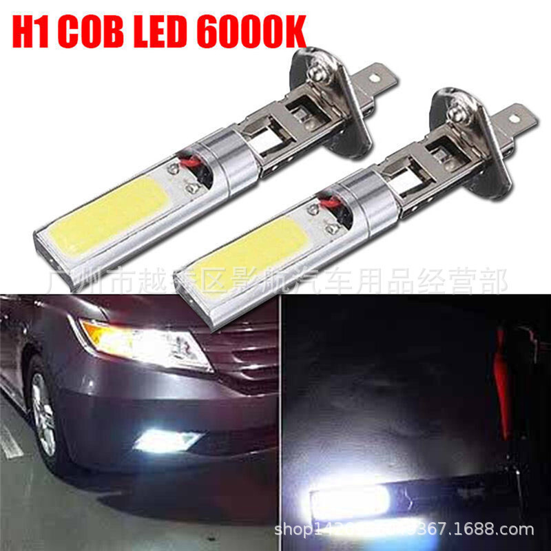 Lampu Kabut Fog Lamp Mobil  Lampu LED mobil baru COB chip H1/H3 tenaga tinggi lampu kabut depan 10W