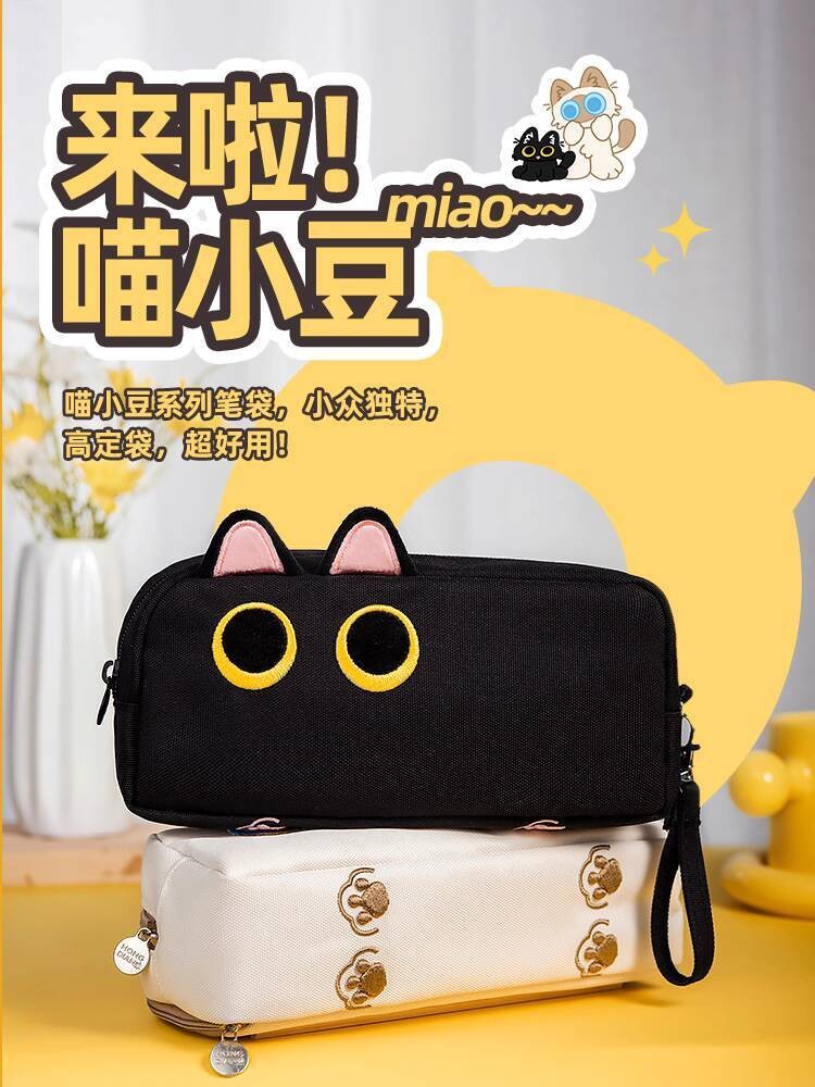 

Tempat Pensil Hongdian Kapasitas Besar Sekolah Menengah Anak Laki-laki Model Baru 2024 Alat Tulis Gadis Versi Kotak untuk Mahasiswa Import