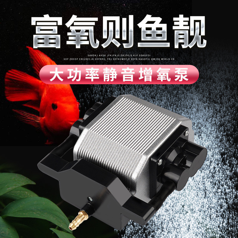 Oksigen Aquarium  Aerator tangki ikan Nissho, oksigen kecil, aerator diam, tenaga tinggi, pompa udar