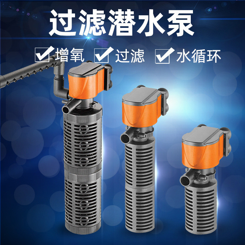 Pompa Akuarium  Xilong 666/777 Tank 3-in-1 Mini Submersible Filter Aquarium Pump
