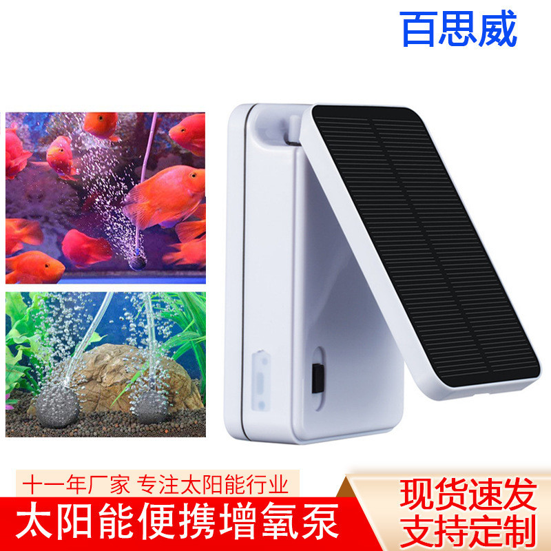 Oksigen Aquarium  Baterai baru bisa dibatalkan, portabel matahari AP002 yang tidak tahan air pompa o